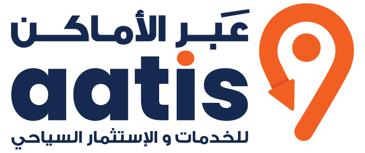 عبر الأماكن